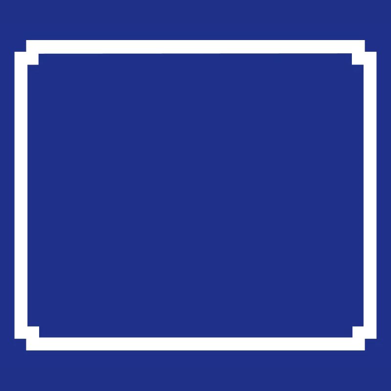 Boîte de texte 8 bits de trame de pixels