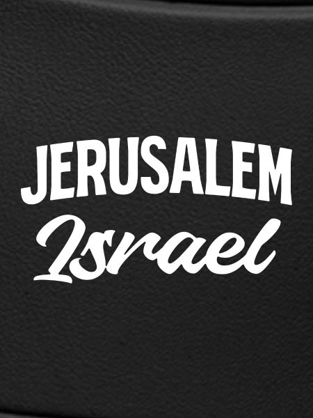 Jerusalem Israel Script Stil