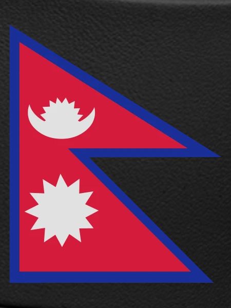 Flag of Nepal