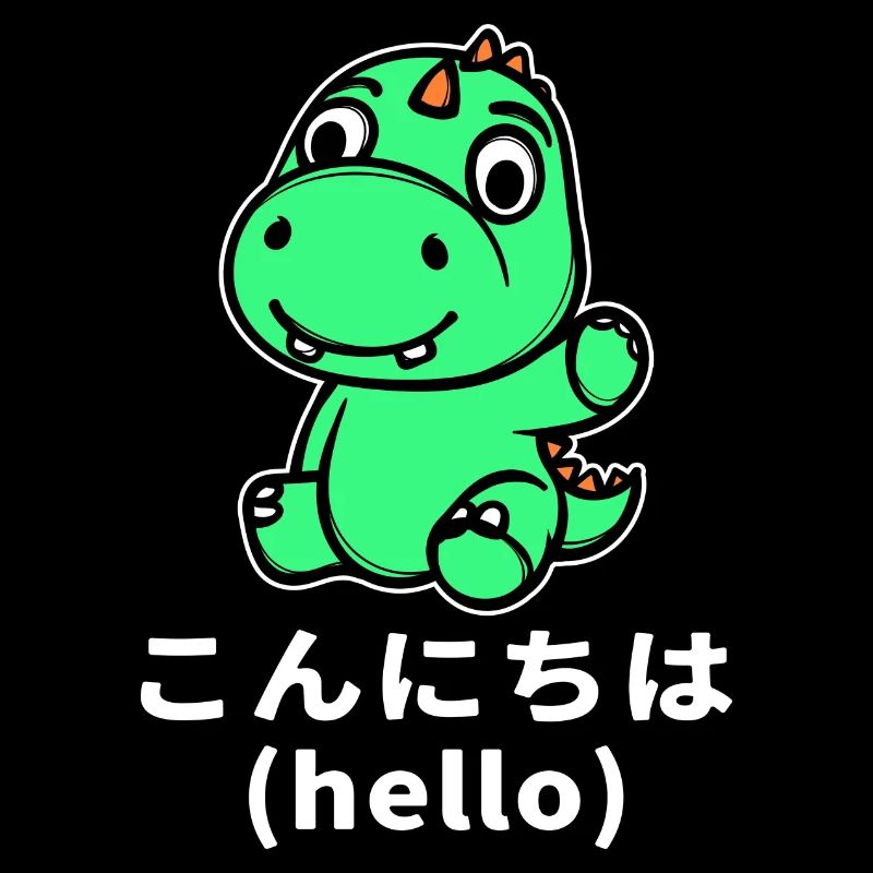 Dino Comic Saying Anime Animation Japan Manga