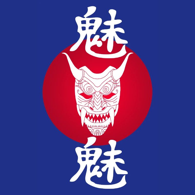 White Demon and Red Sun