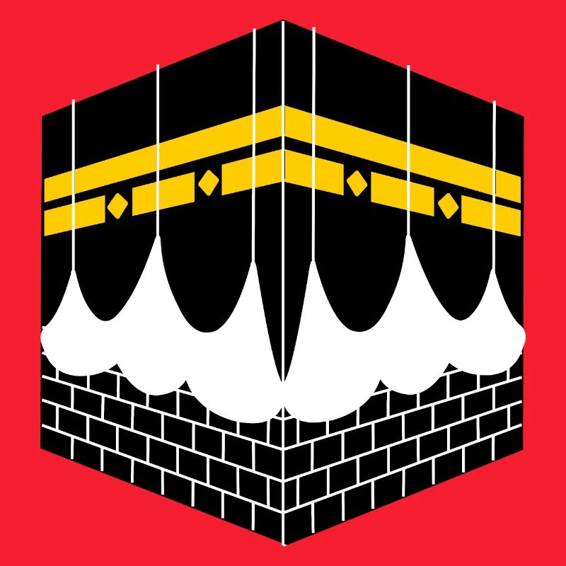 Kaaba logo Muslim