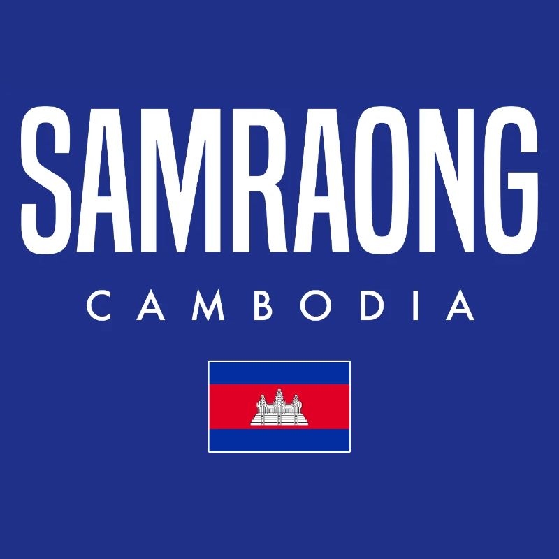 Samraong Cambodia Khmer