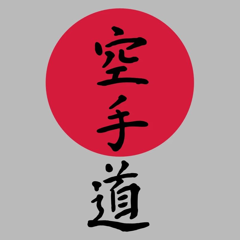 Karate