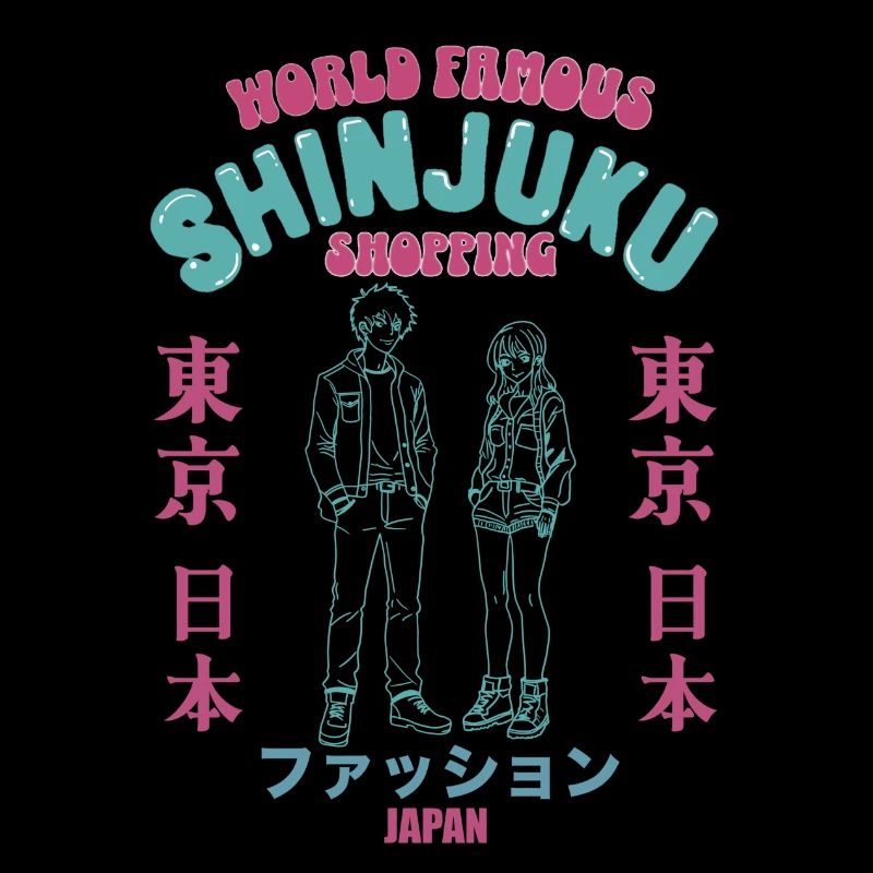 Quartier commerçant de Shinjuku de renommée mondiale