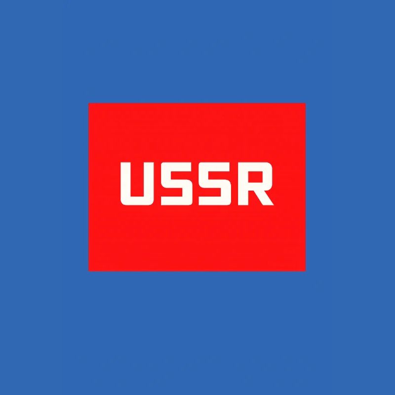 Soviet Era USSR Soviet Union CCCP Text Logo