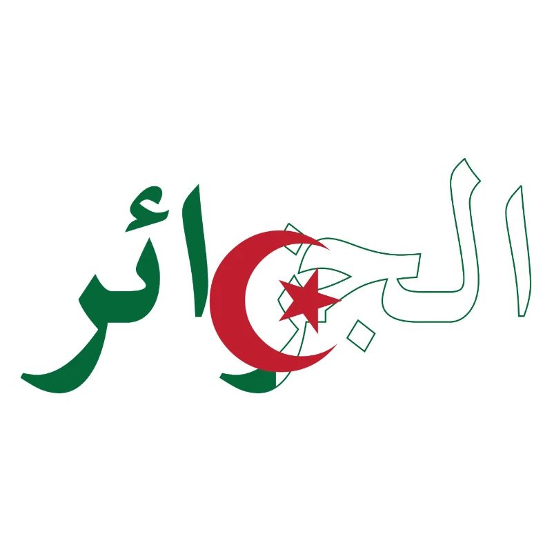 Drapeau Algérie