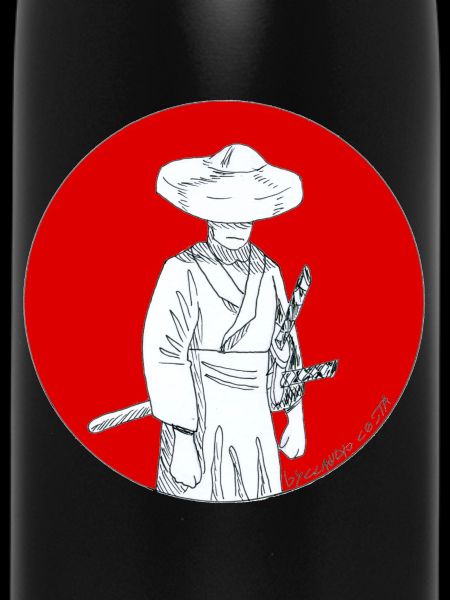 RONIN