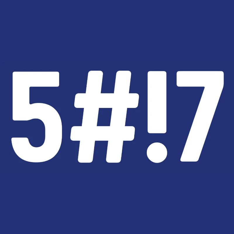 Scheißcode