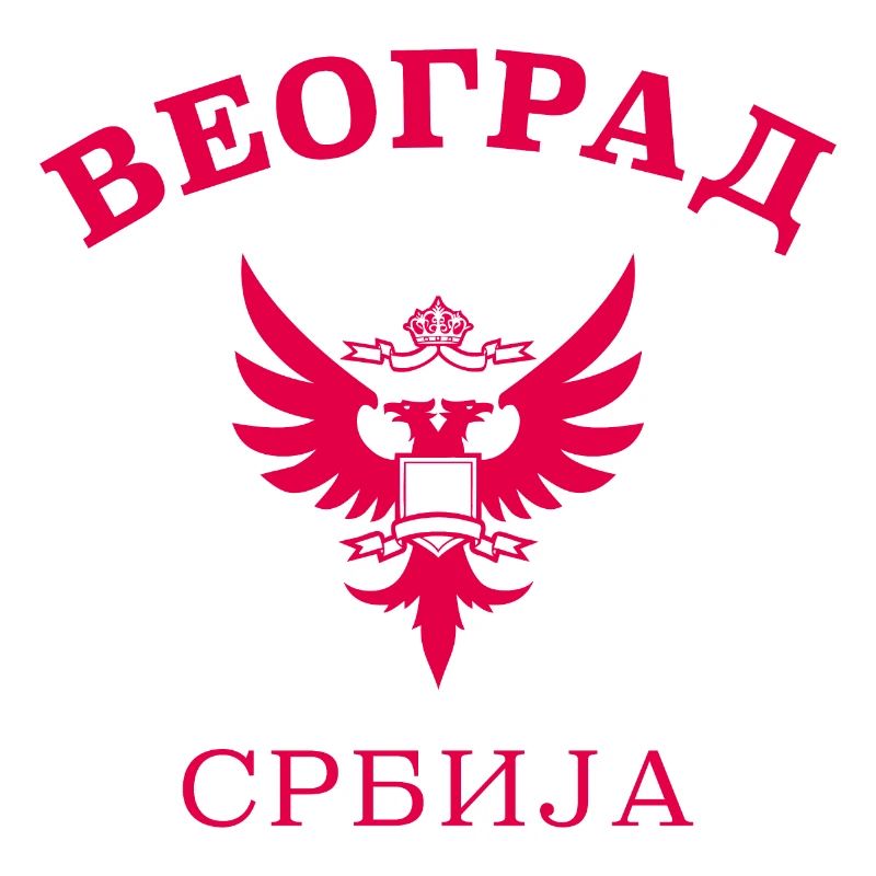 BEOGRAD - Belgrade - Serbie - Serbie
