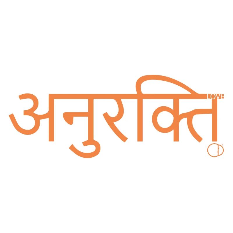 sanskrit love par CD