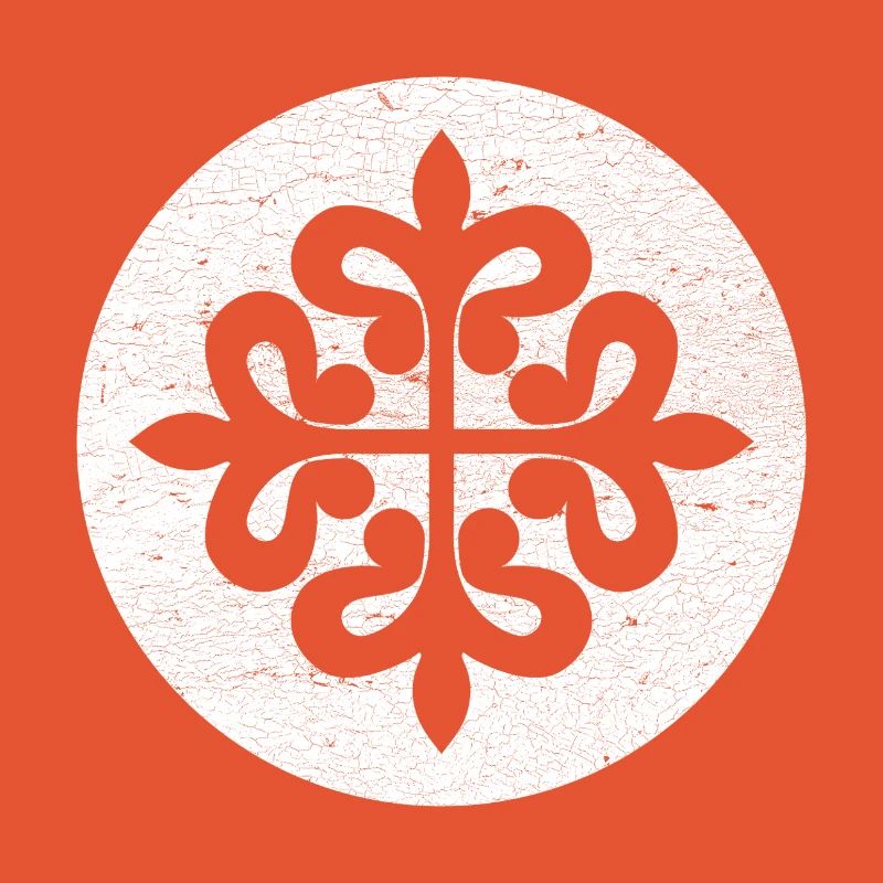 Croix d’Alcantara dans un cercle blanc