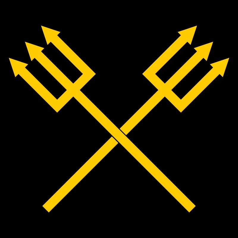 Trident