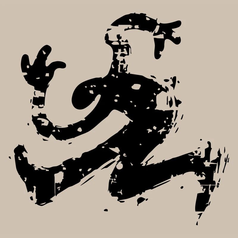 Minimal, Abstract, Shape, Motion, Drawing, Dynamic