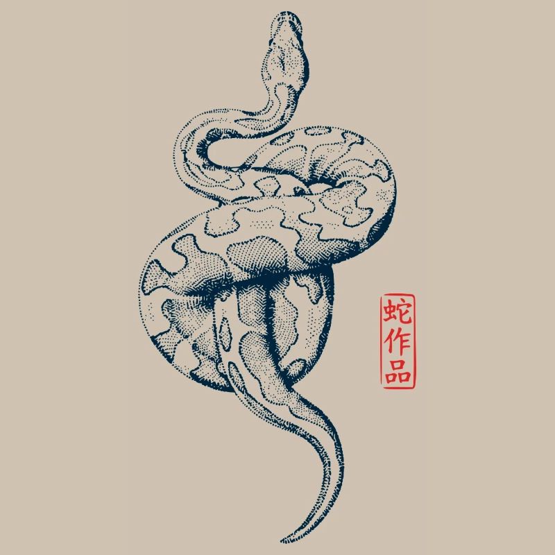 Python mit Kanji Stempel