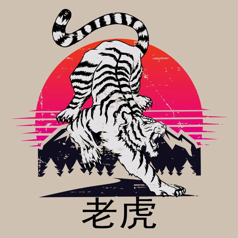 Chinese White Tiger