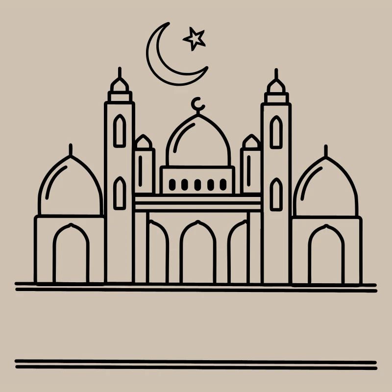 Moschee mit transparenter Textleiste