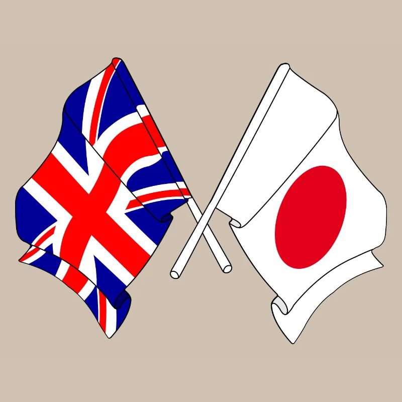 Drapeau de l’Angleterre et drapeau du Japon