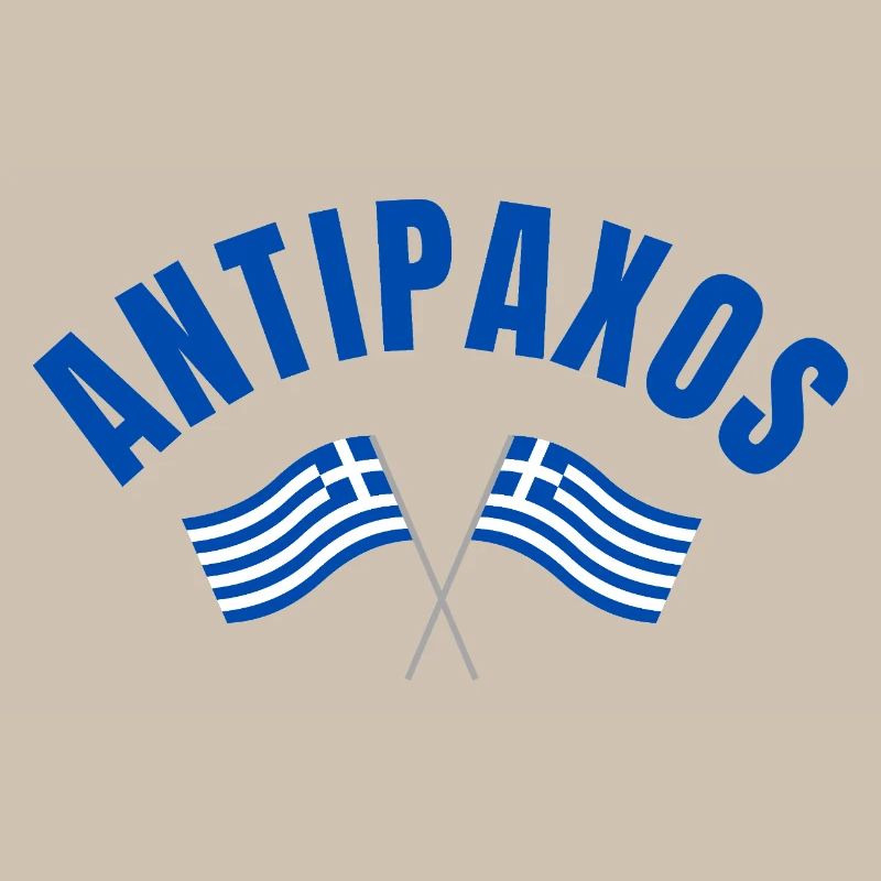 Drapeaux grecs Antipaxos