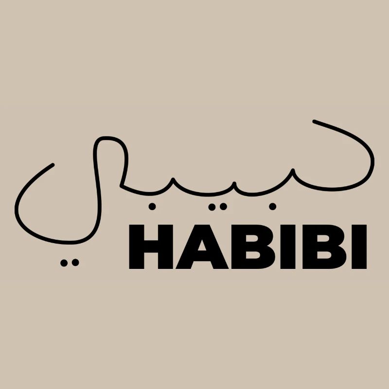 Habibi Treasure Gift Expression arabe Coeur