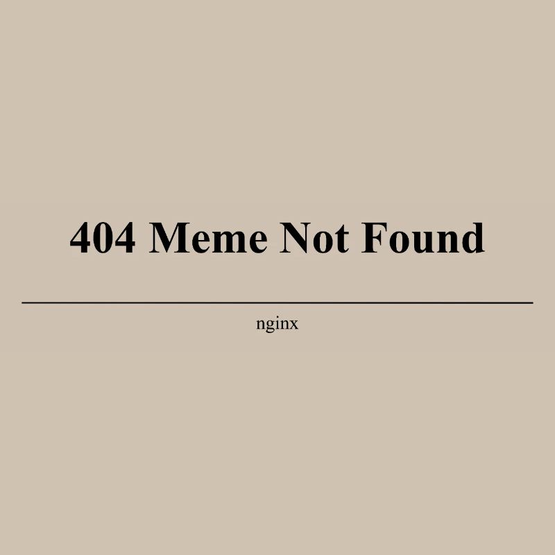 404 Mème introuvable