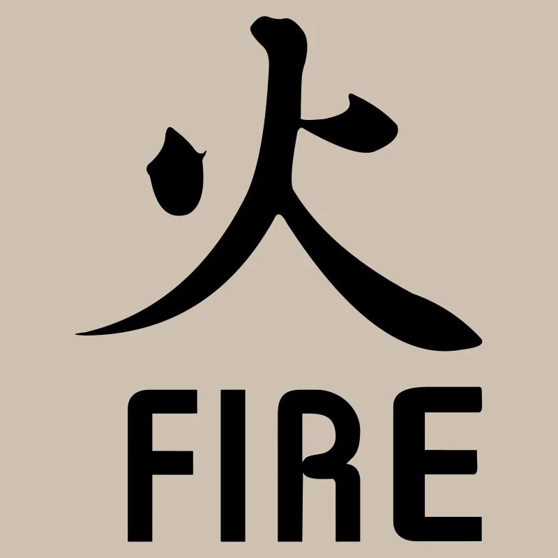 Kanji de feu avec le texte