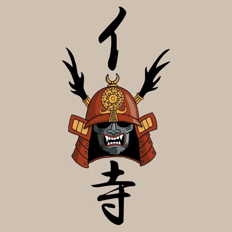 Manga Samurai Helm
