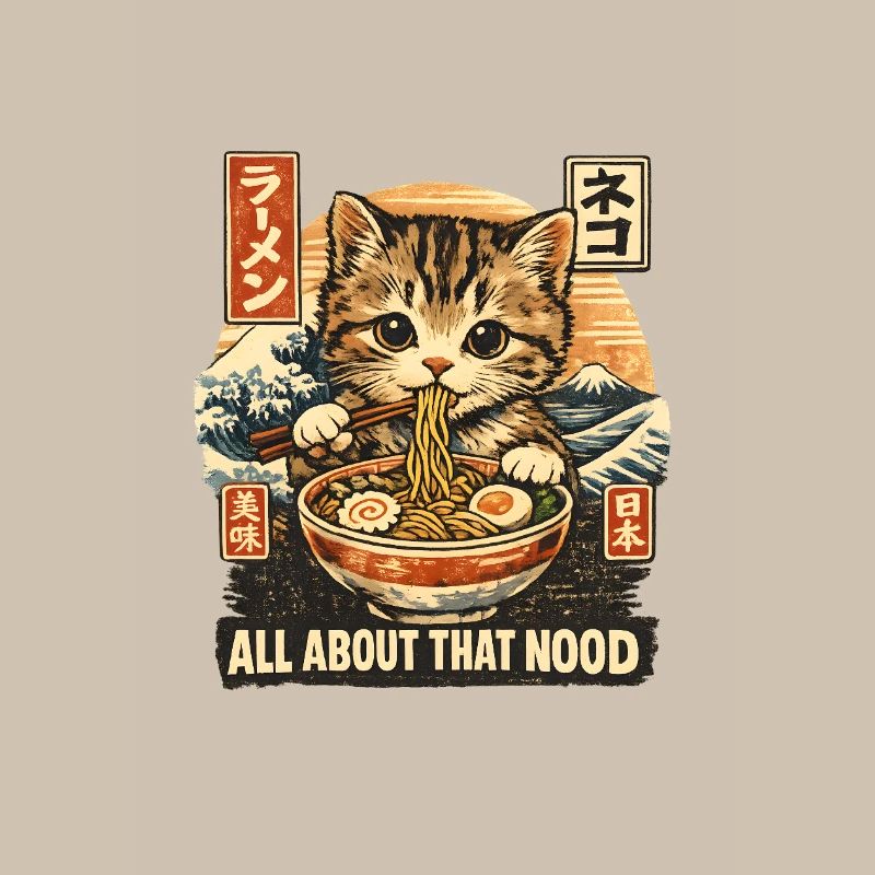 Ramen