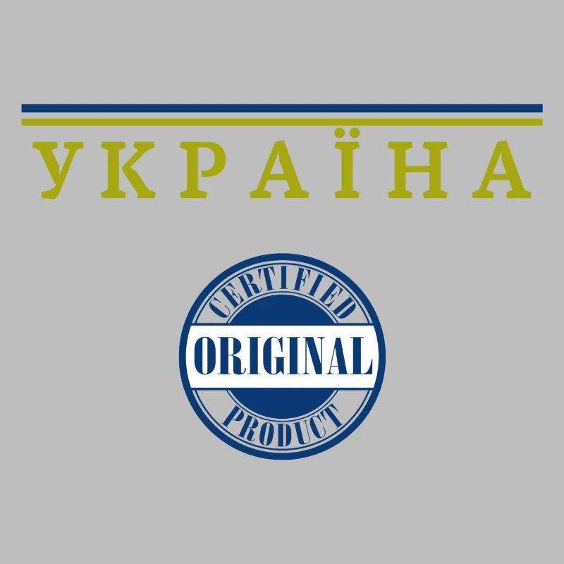 Fierté ukrainienne, drapeau ukrainien