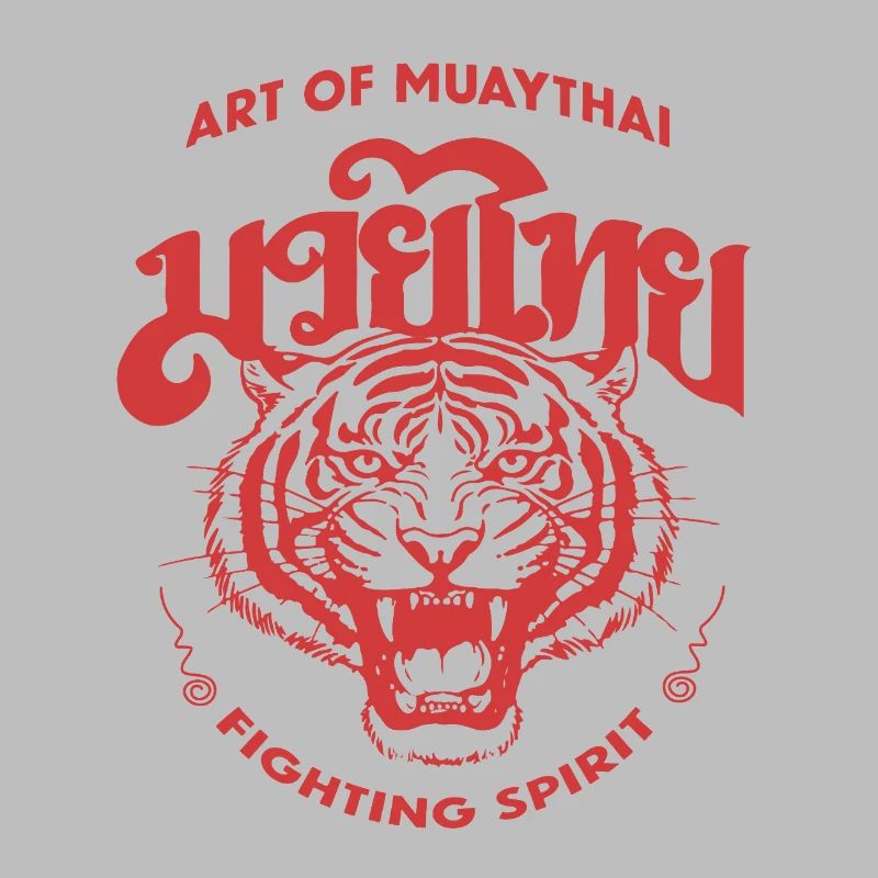 KUNST DES MUAY