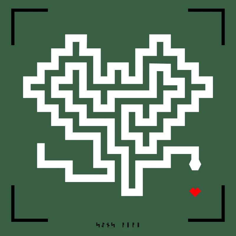 Serpent rétro