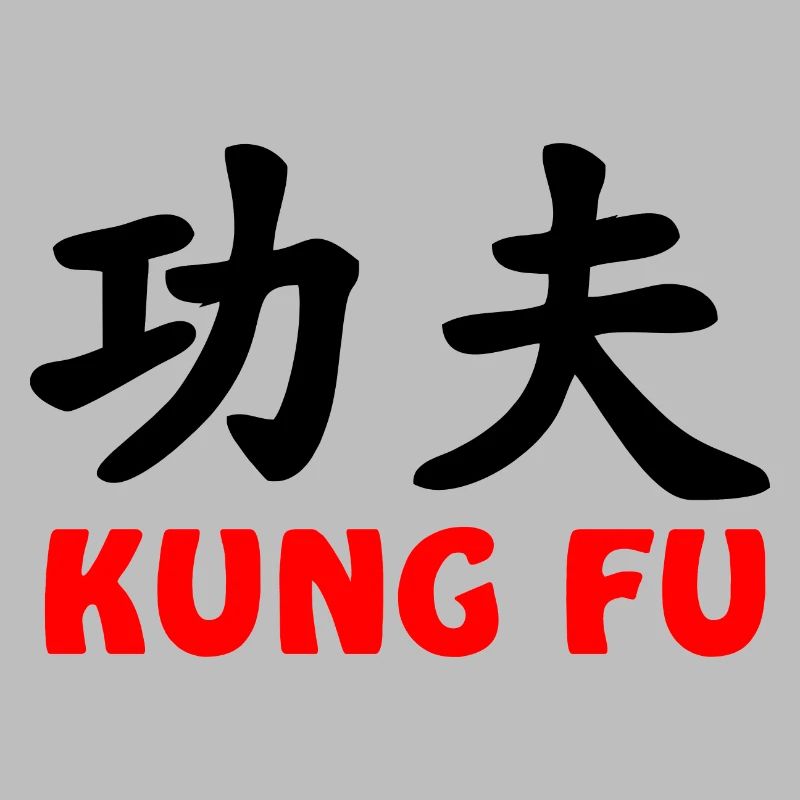 Kung Fu und Text rot