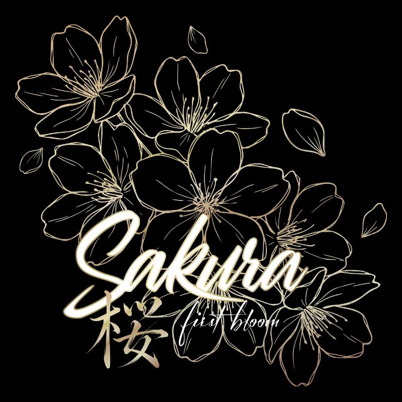 Fleurs de cerisier de Sakura japonais