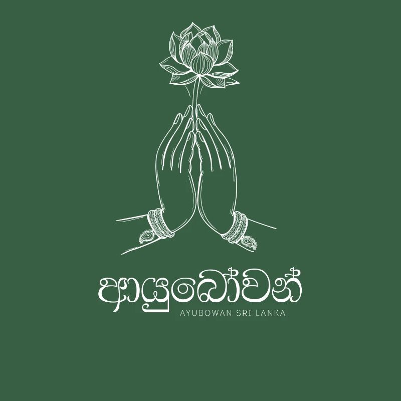 Ayubowan Sri Lanka Willkommen Design