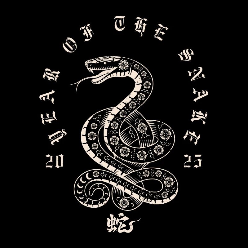 Serpent Floral Emblème Circulaire Année du Serpent