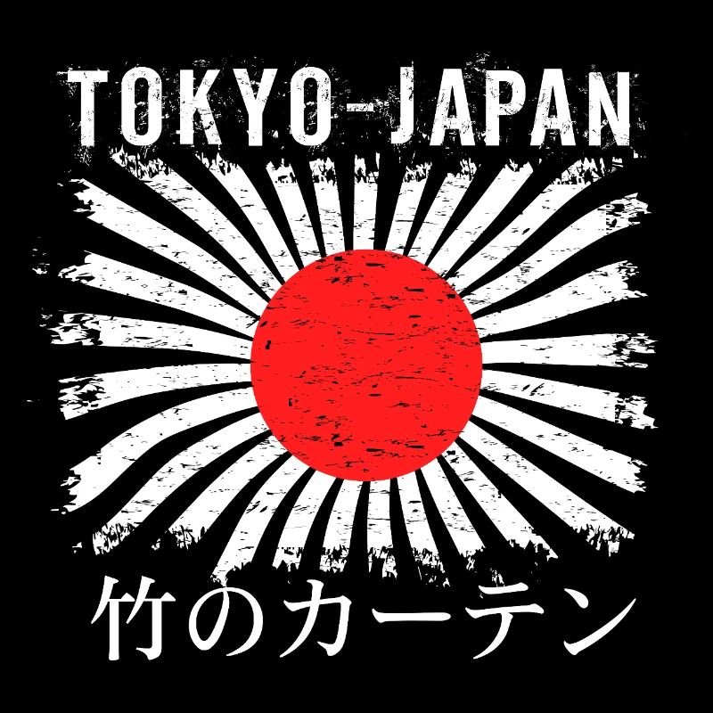 Aufgehende Sonne Tokio Bambus Vorhang