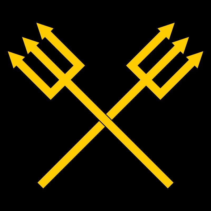 Trident