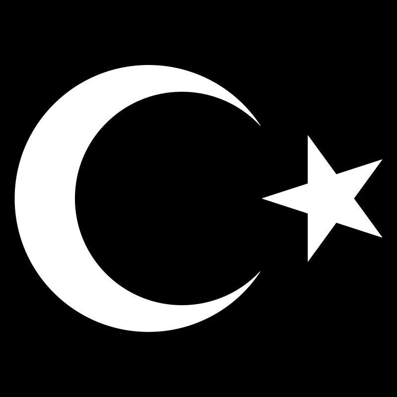 Logo de poitrine de dinde - emblème Türkiye