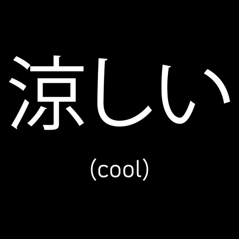Cool caractères japonais