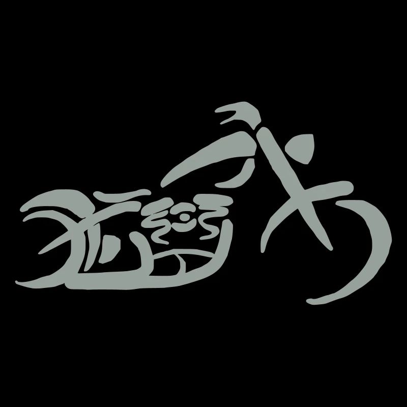 chopper
