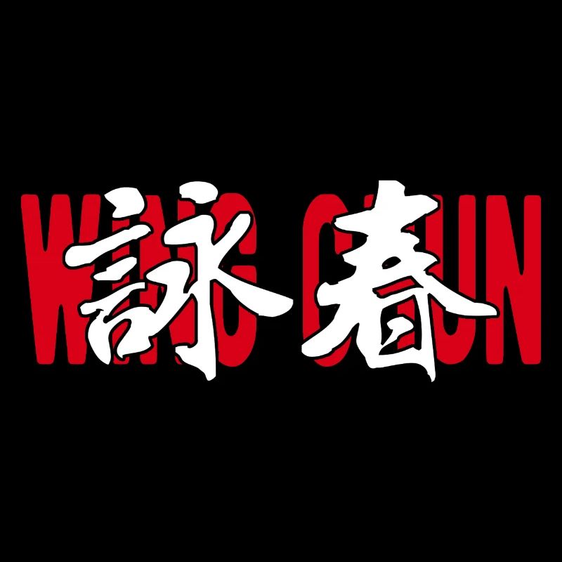 Wing Chun Chinesische Kampfkunst