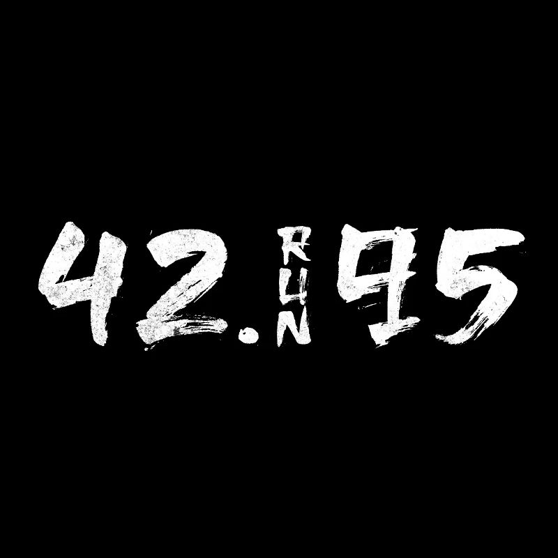 42.195 Marathon - Es ist Deine Leidenschaft
