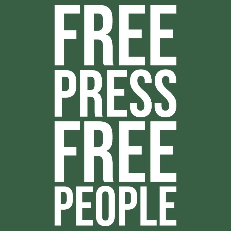 Libres de presse, libres de peuple