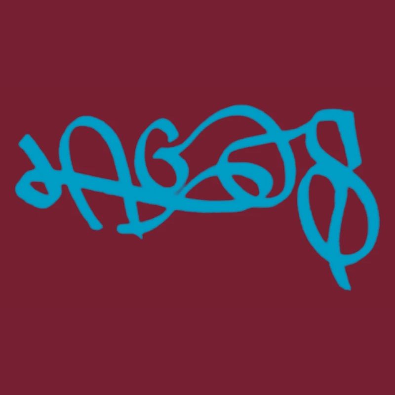 Abstrakter Lagos -Graffiti-Design