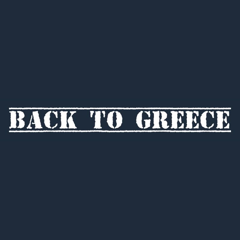 Grèce, Grèce