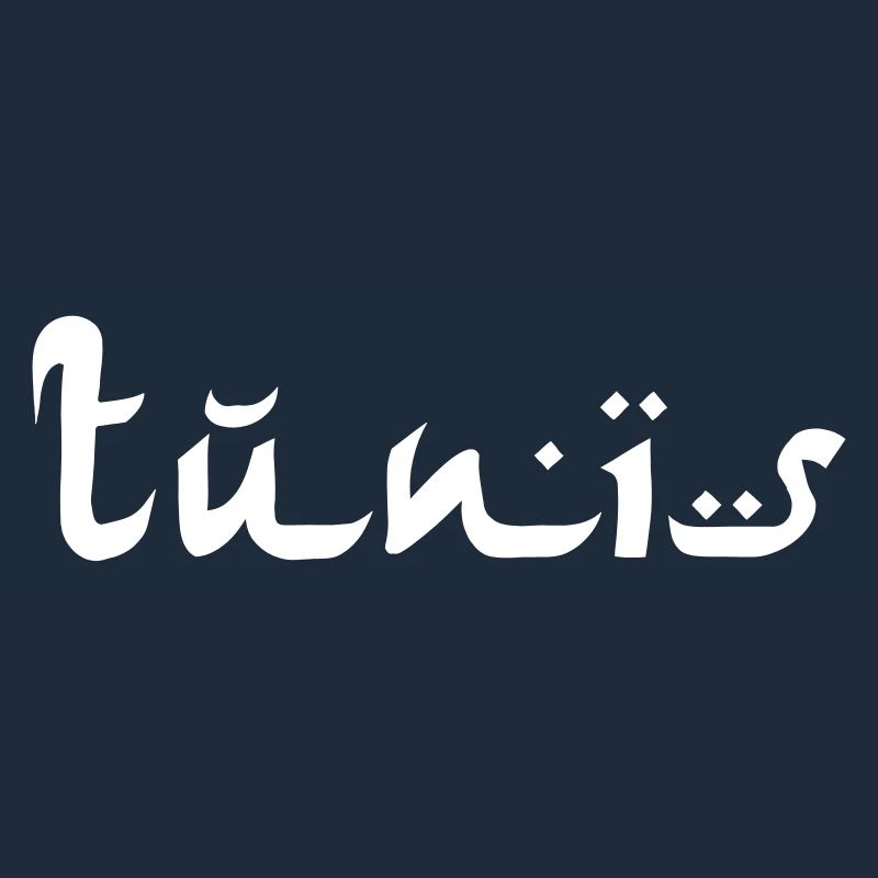 tunis