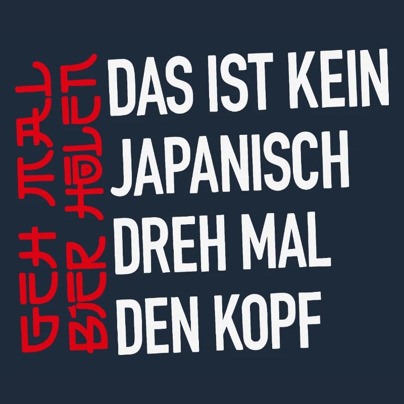 Pas de japonais
