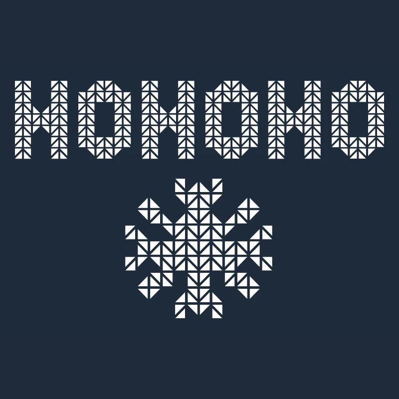 hohoho Snowflake Christmas Pixel Winter Logo
