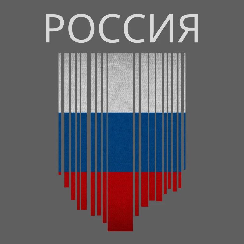 Drapeau de la Russie, fierté russe
