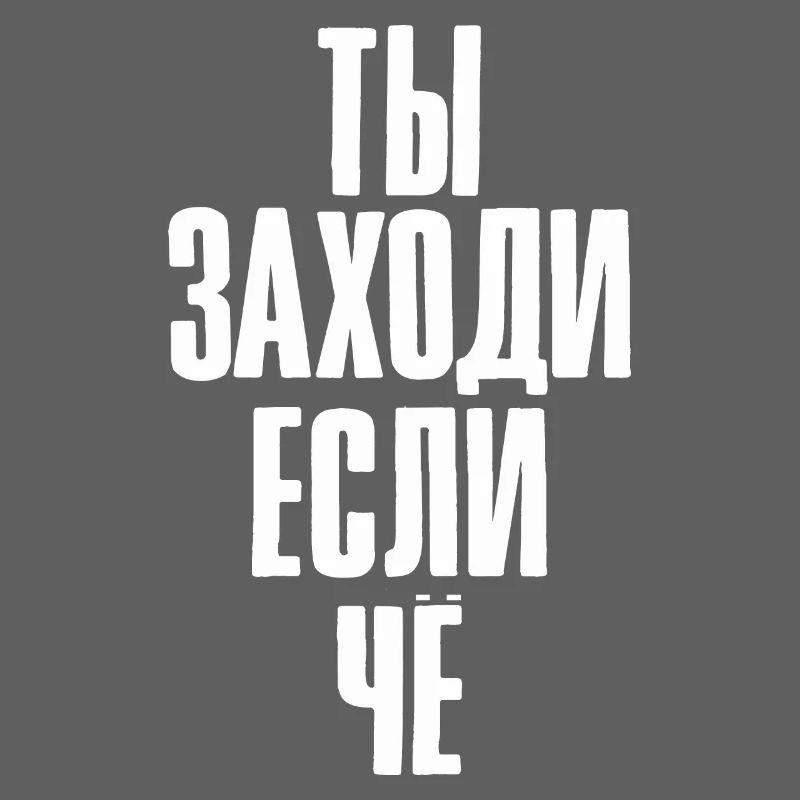 Alcool Dire Vodka et Bière dans l’alcool russe